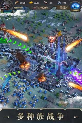 诸王黎明taptap版图片1