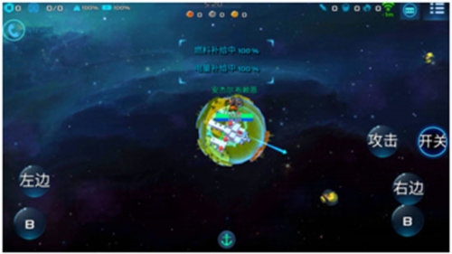 我的战舰机械世纪速升秘籍1