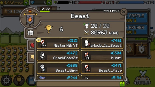 成长城堡无限金币钻石版