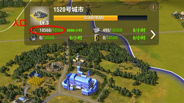 二战风云2辅助自动挂机版游戏1