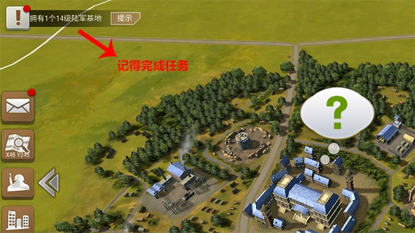 二战风云2辅助自动挂机版游戏4