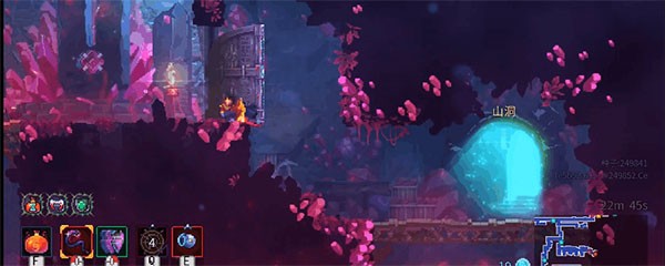 重生细胞完整版安卓下载