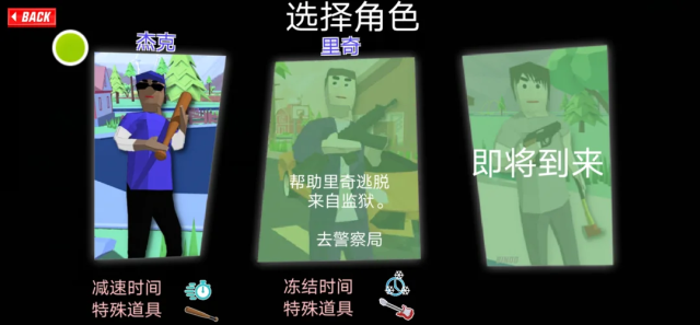 开放世界沙盒模拟器安卓2025下载