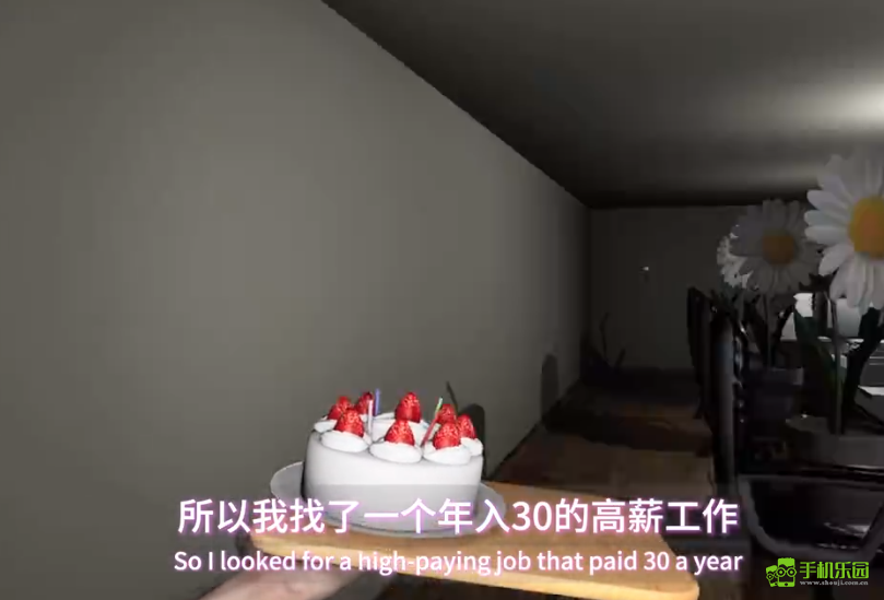 恐怖蛋糕安卓2025下载安装