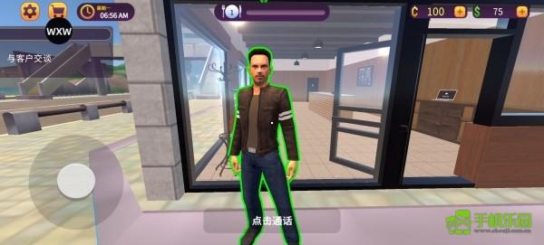 汉堡店模拟器安卓版下载2025