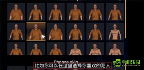 前期玩法攻略配图2