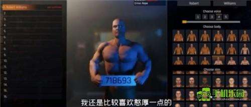 前期玩法攻略配图6