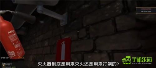 前期玩法攻略配图10