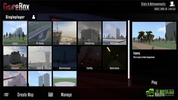 g沙盒仇恨16.0版app最新版