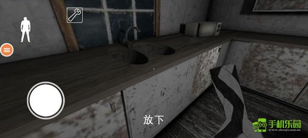 恐怖奶奶7玩法教程