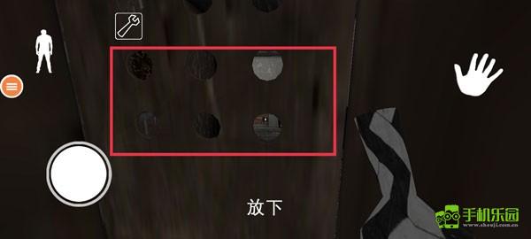 恐怖奶奶7玩法教程