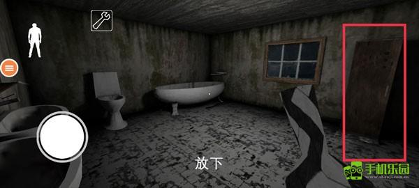 恐怖奶奶7玩法教程