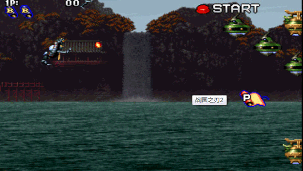 战国之刃安卓版下载2025版