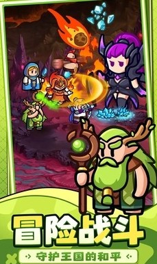 百炼英雄安卓app下载安装