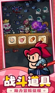 百炼英雄安卓app下载安装