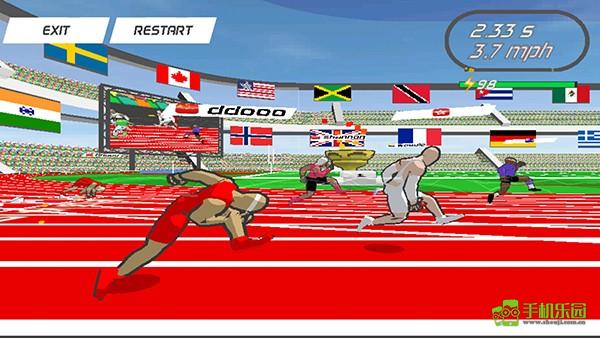 速度之星正版攻略