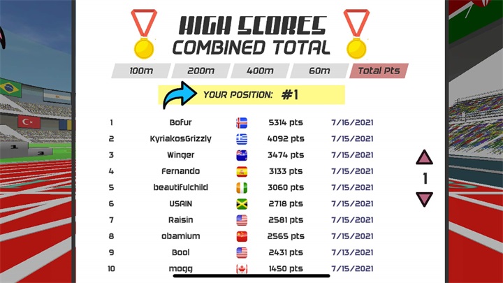 速度之星正版最新版2025安卓版