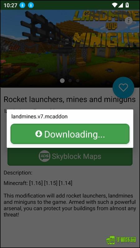 我的世界枪械模组攻略截图3