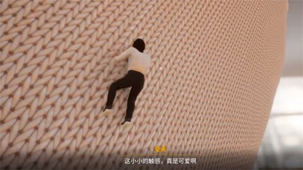 放学后的缩小大冒险安卓版最新版