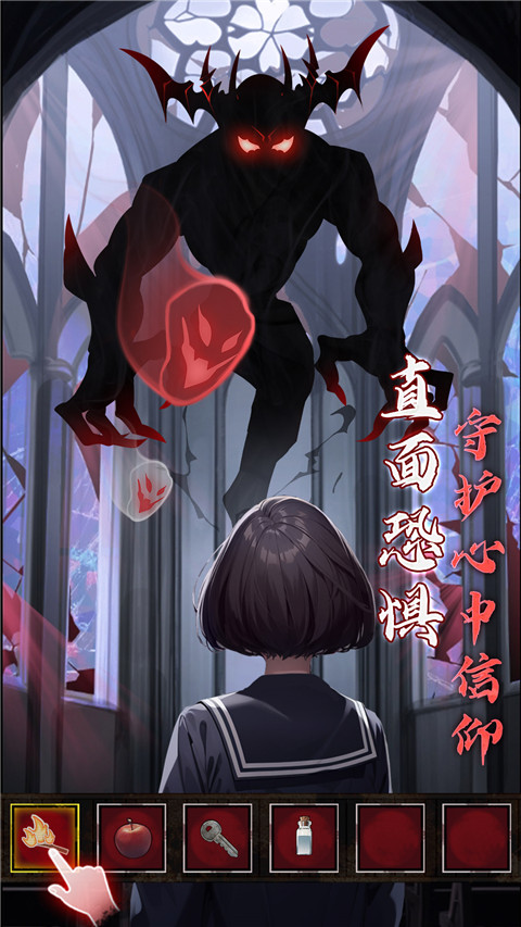 如月车站最新下载安卓版