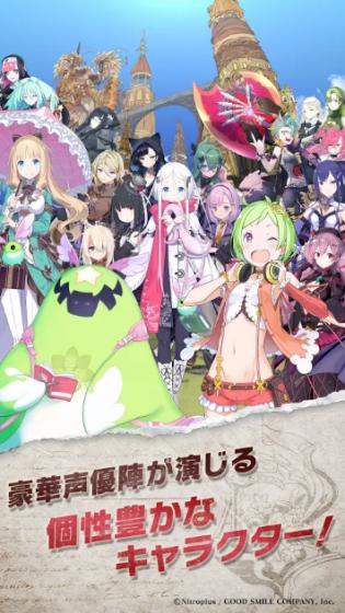 银蹂砲异世界烧杀辱掠汉化版全cg版安卓app下载