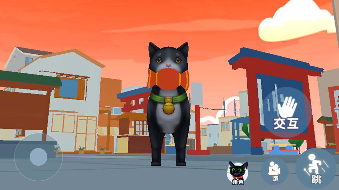 我是一只猫模拟器app最新版