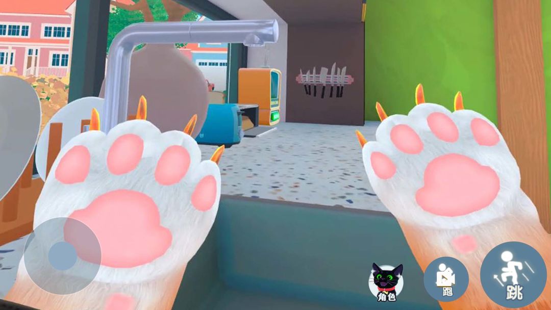 我是一只猫模拟器app最新版