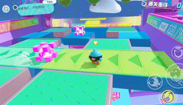 蛋仔派对最新版本vivo渠道服图片5