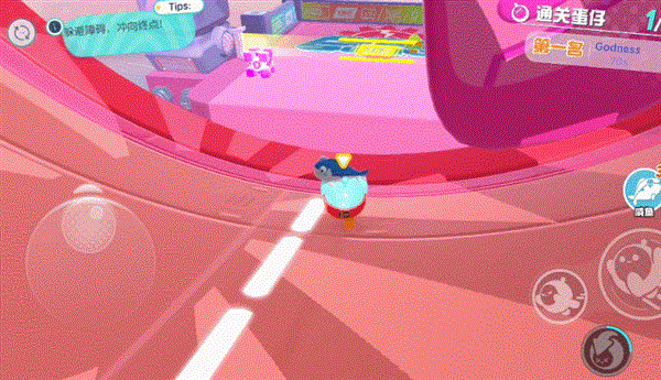 蛋仔派对最新版本vivo渠道服图片7