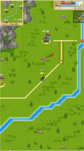 征服之刃官方最新版5