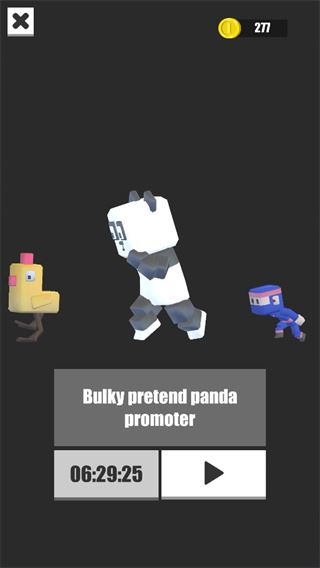 僵尸快跑最新版(ZombieRush)图片1