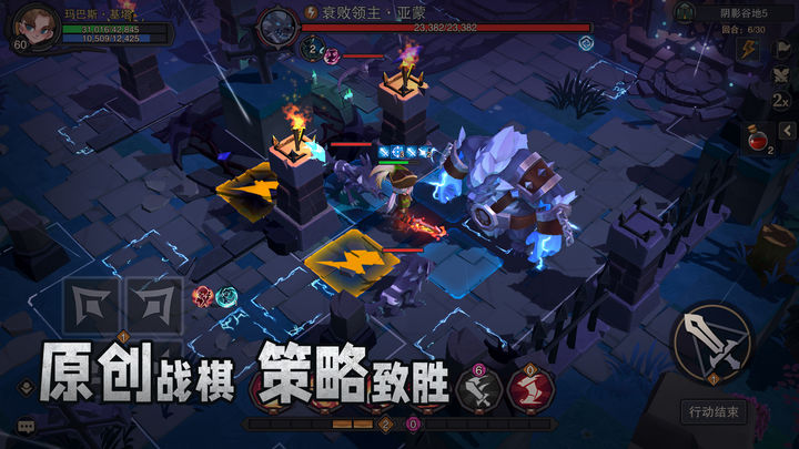 塞勒特大陆图片1