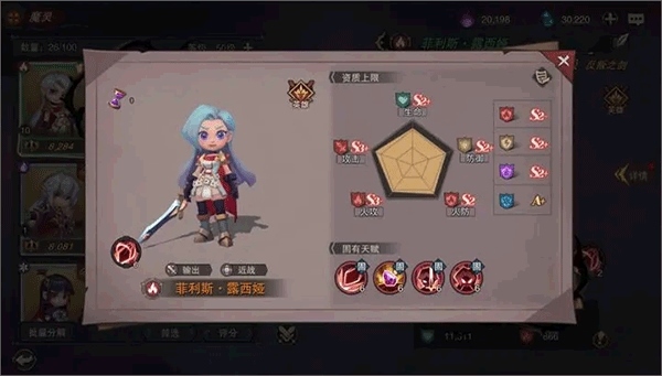 塞勒特大陆九游版7