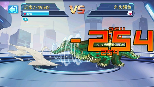 最强变异龟最新版下载