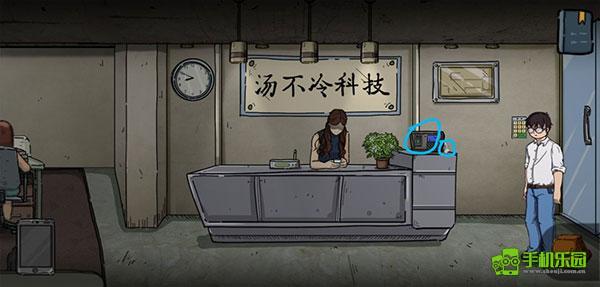 彼岸画廊第一章游戏攻略