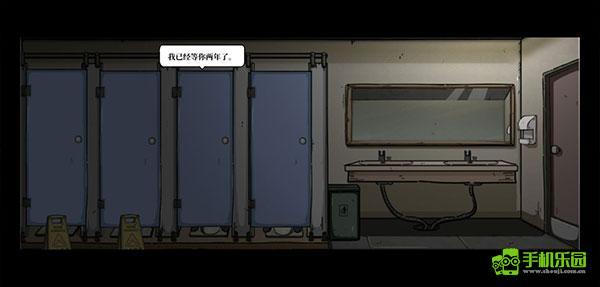 彼岸画廊第一章游戏攻略