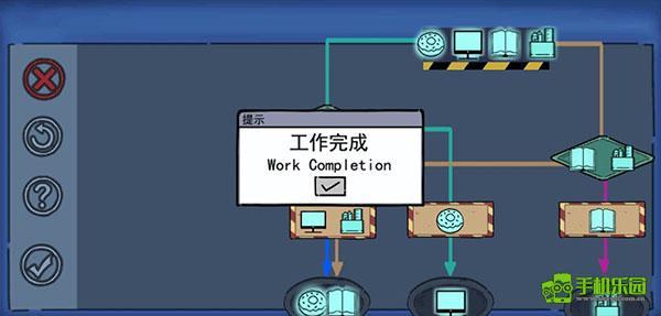 彼岸画廊第一章游戏攻略