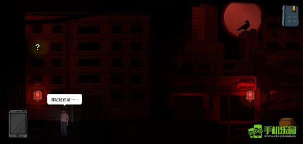 彼岸画廊第一章游戏攻略