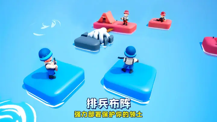 口袋奇兵安卓版