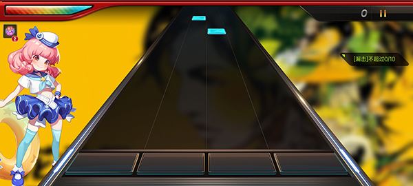 节奏大师官方正版2025