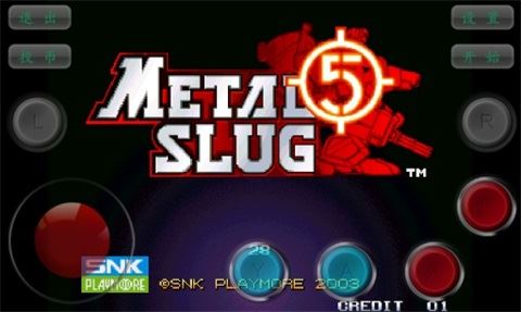 合金弹头5无限币无敌版