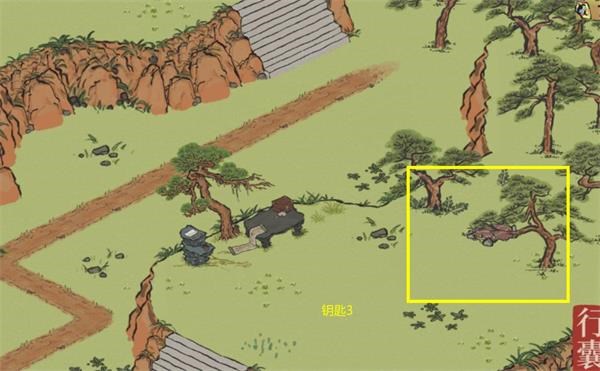 江南百景图图片9