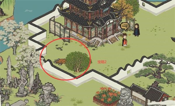 江南百景图图片11