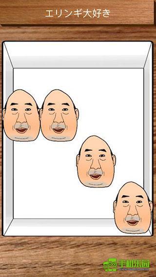 愤怒的大叔玩法介绍图