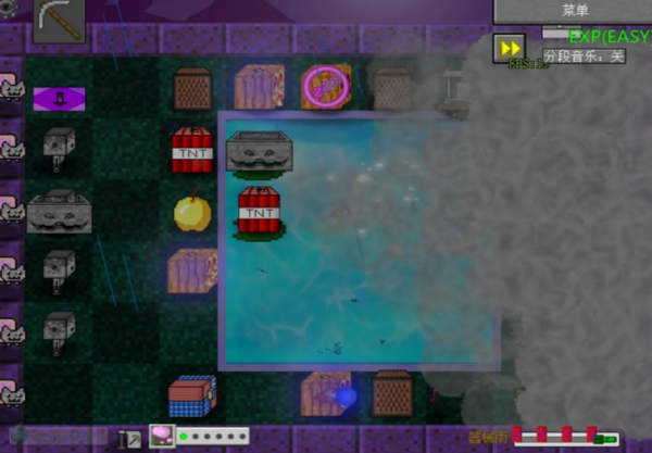 植物大战僵尸我的世界最新安卓版本