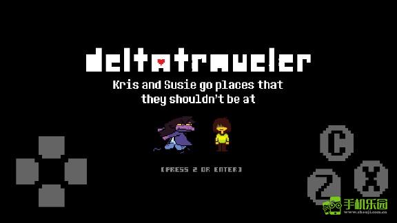 三角旅者安卓版app