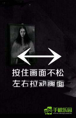 被遗弃的中学第二关攻略