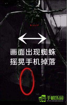 被遗弃的中学第二关攻略