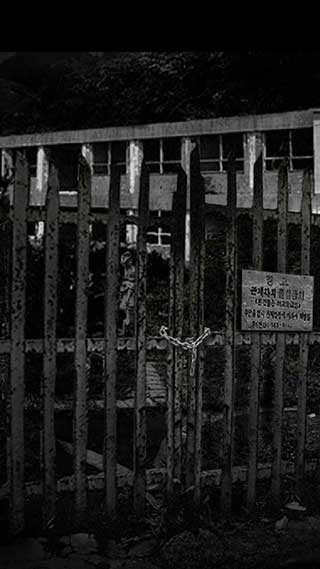 被遗弃的中学下载安装最新版