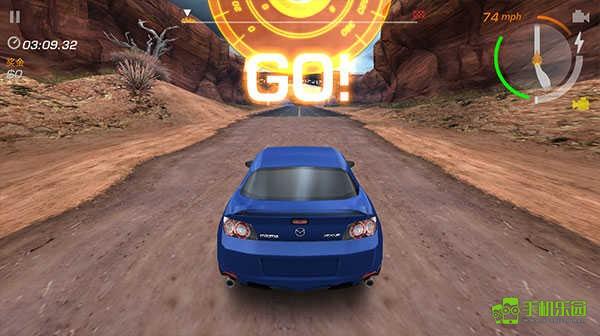 极品飞车14重制版新手攻略截图4